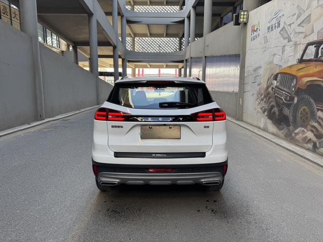Geely Boyue 2021 thumb 2