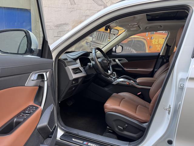 Geely Boyue 2021 thumb 4
