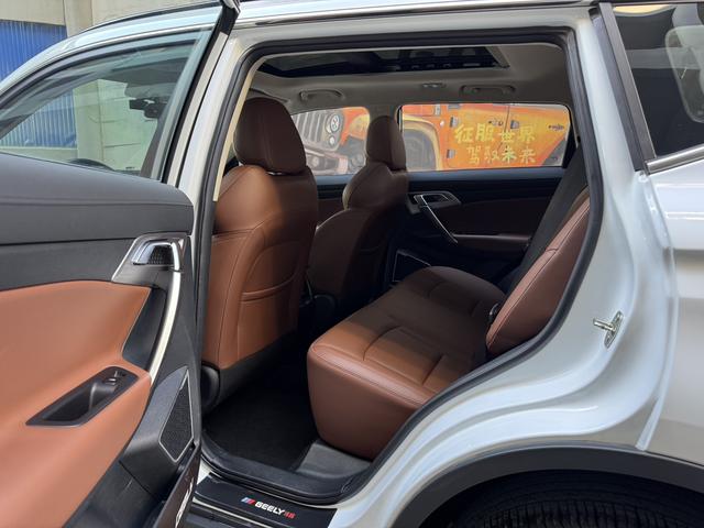 Geely Boyue 2021 thumb 5