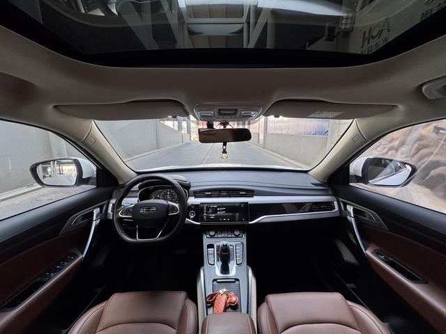 Geely Boyue 2021 thumb 6