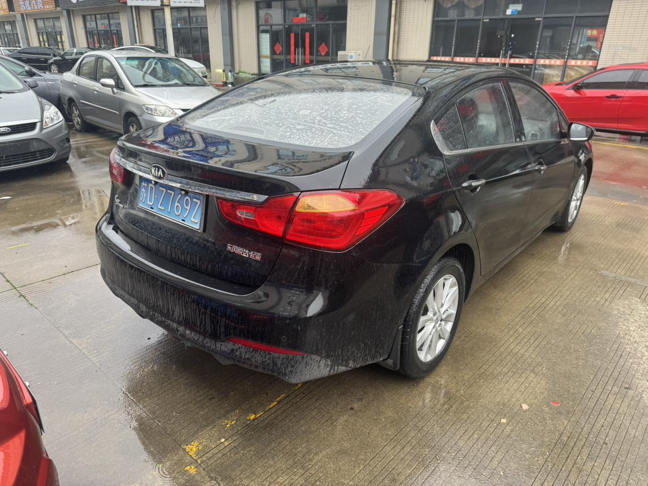 Kia K3 2015 thumb 2