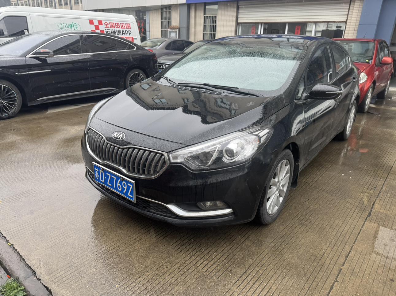 Kia K3 2015 thumb 8