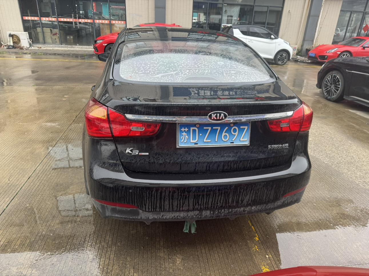 Kia K3 2015 thumb 10