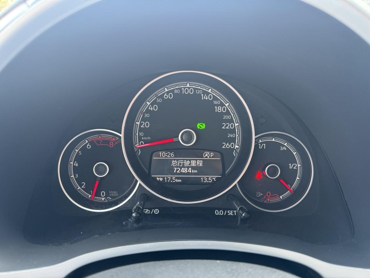Volkswagen Beetle 2019 thumb 7