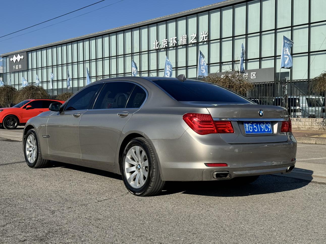 BMW 7 серии 2010 thumb 2