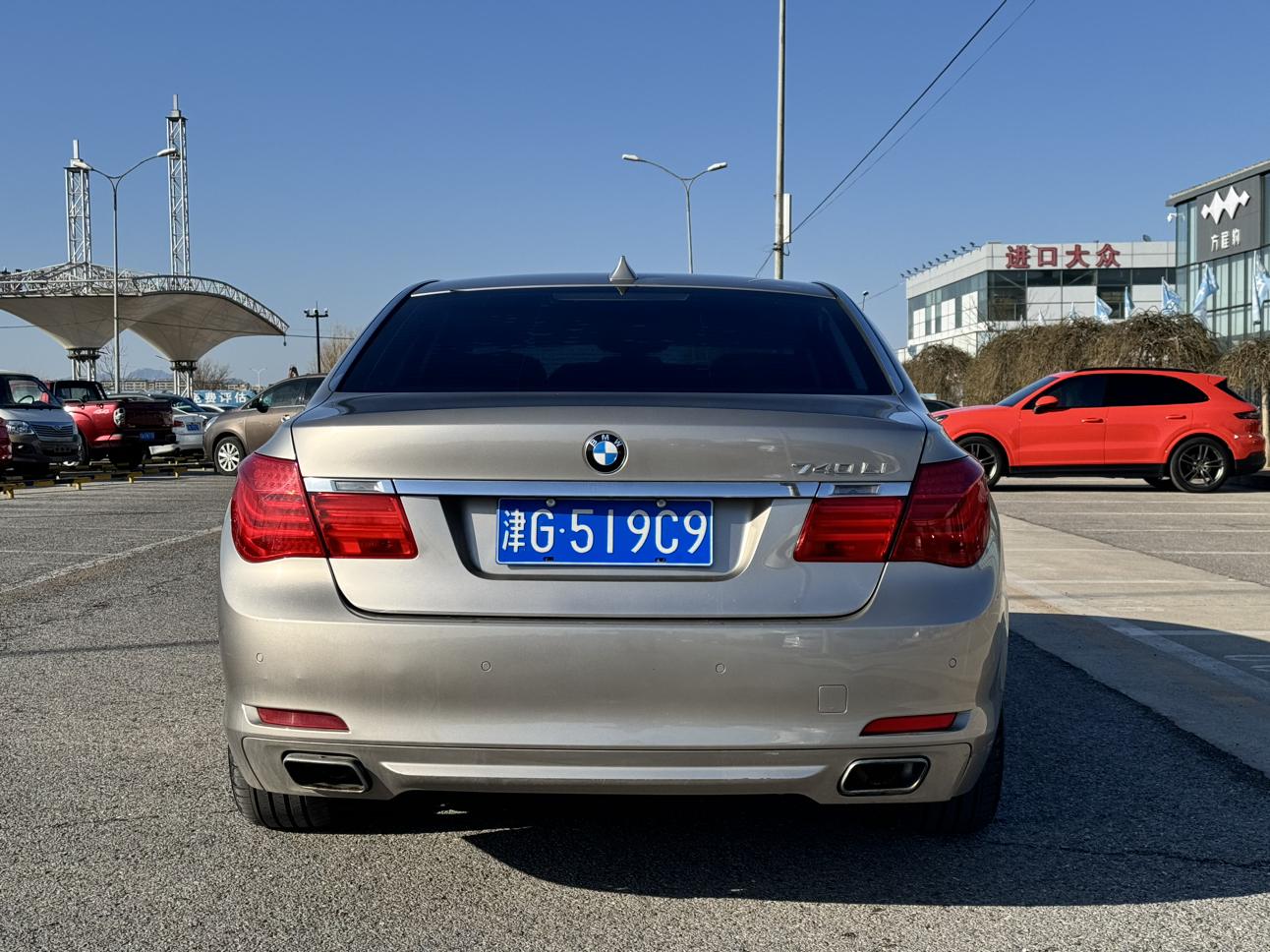 BMW 7 серии 2010 thumb 3