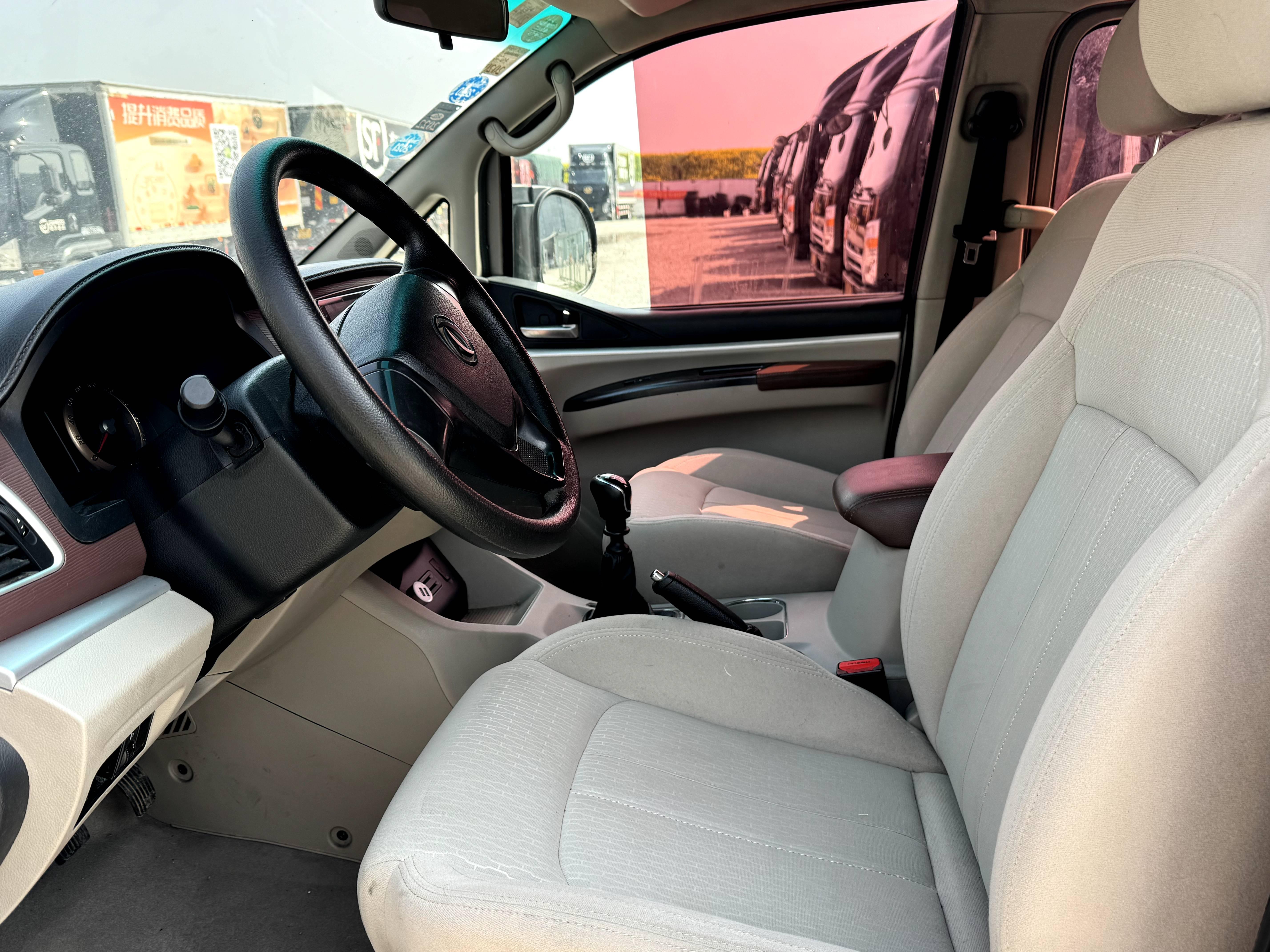 Dongfeng Fengxing Lingzhi 2018 thumb 9