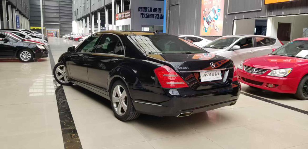 Mercedes-Benz S-Class 2011 thumb 2