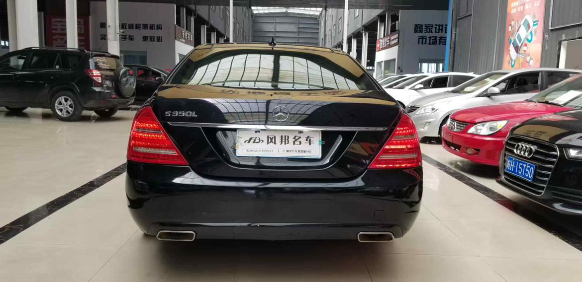 Mercedes-Benz S-Class 2011 thumb 3