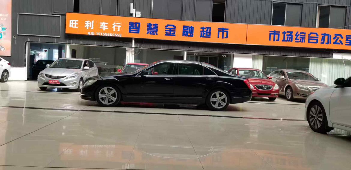Mercedes-Benz S-Class 2011 thumb 4