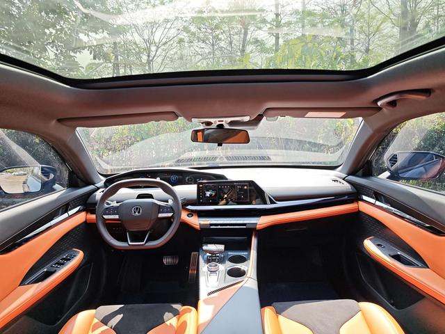 Changan UNI-V 2023 thumb 2