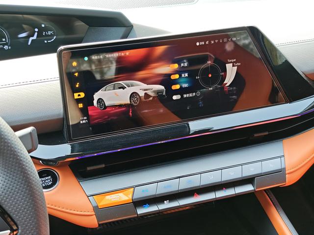 Changan UNI-V 2023 thumb 7