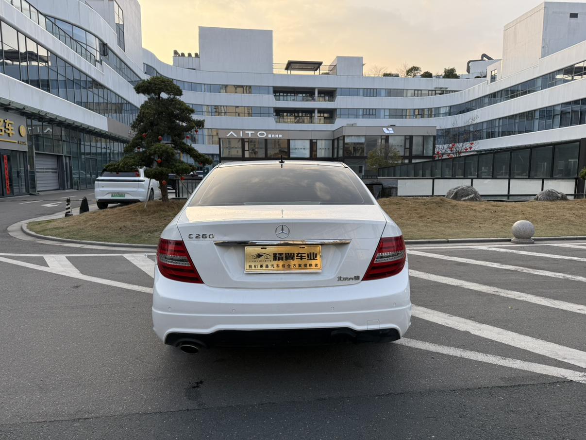Mercedes-Benz C-Class 2014 thumb 2