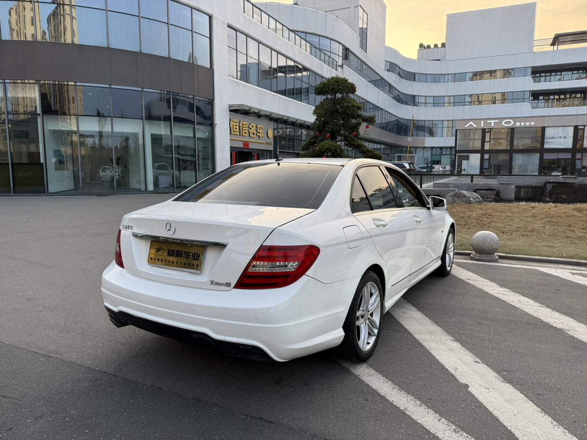 Mercedes-Benz C-Class 2014 thumb 3