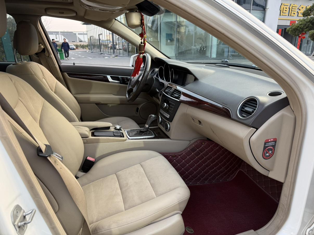 Mercedes-Benz C-Class 2014 thumb 7