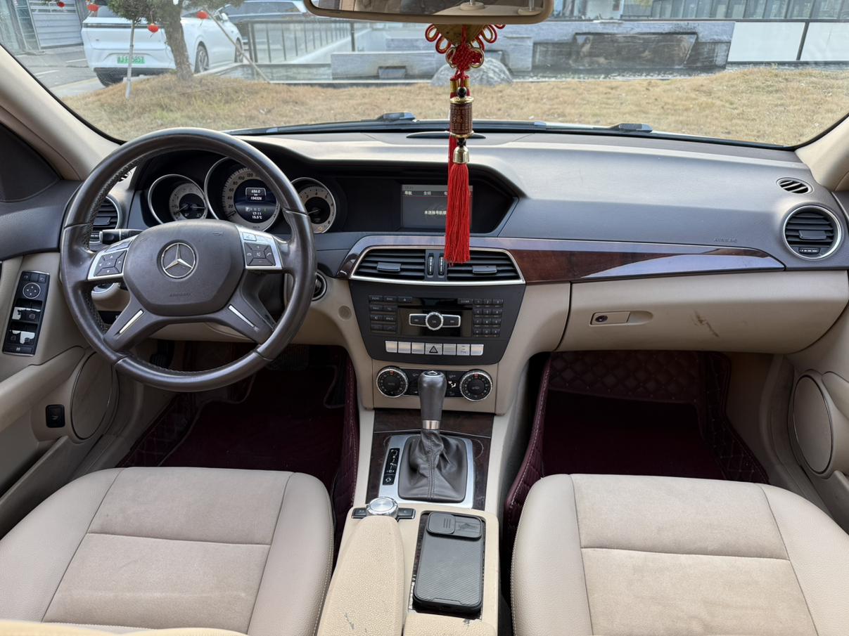 Mercedes-Benz C-Class 2014 thumb 9