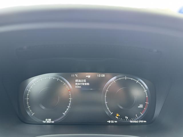 Volvo S60 2021 thumb 10