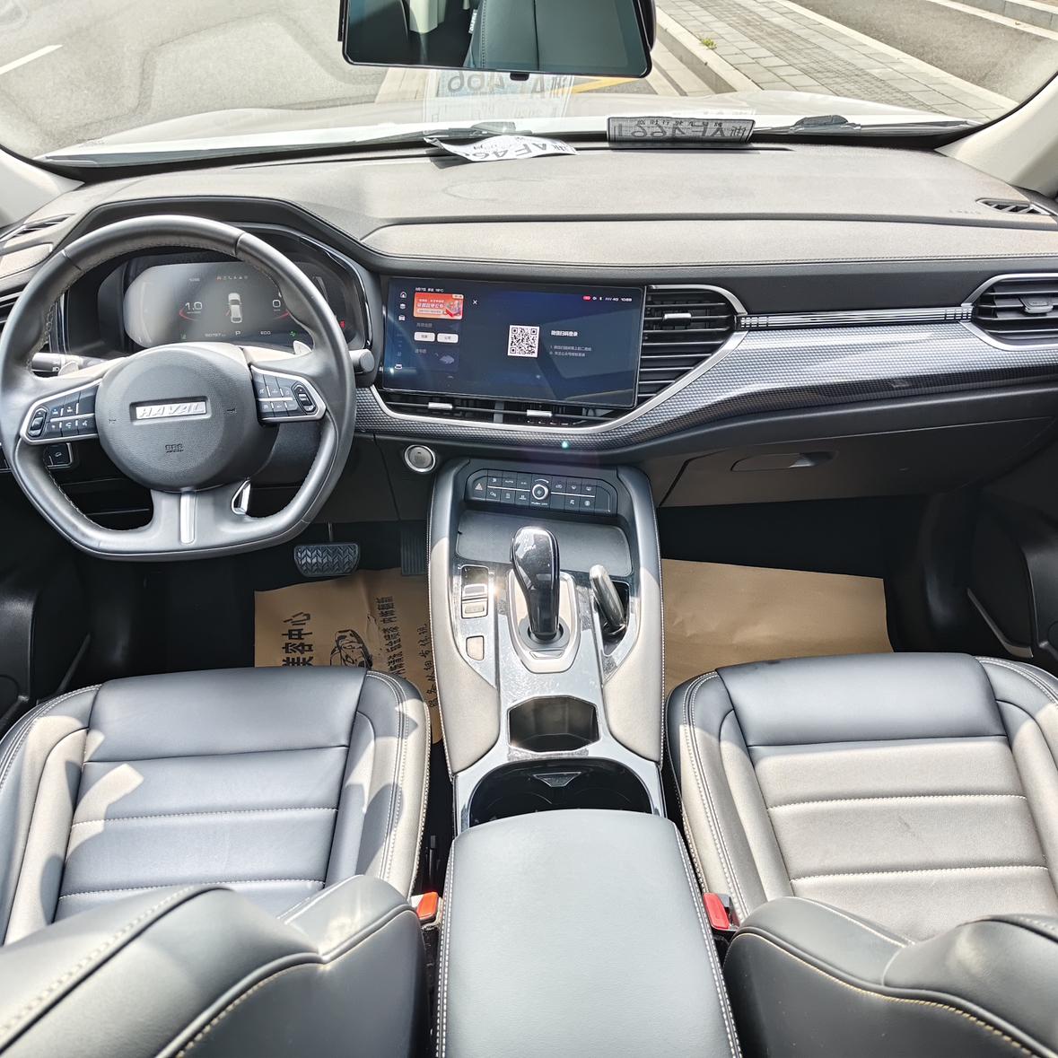 Haval F7x 2021 thumb 9