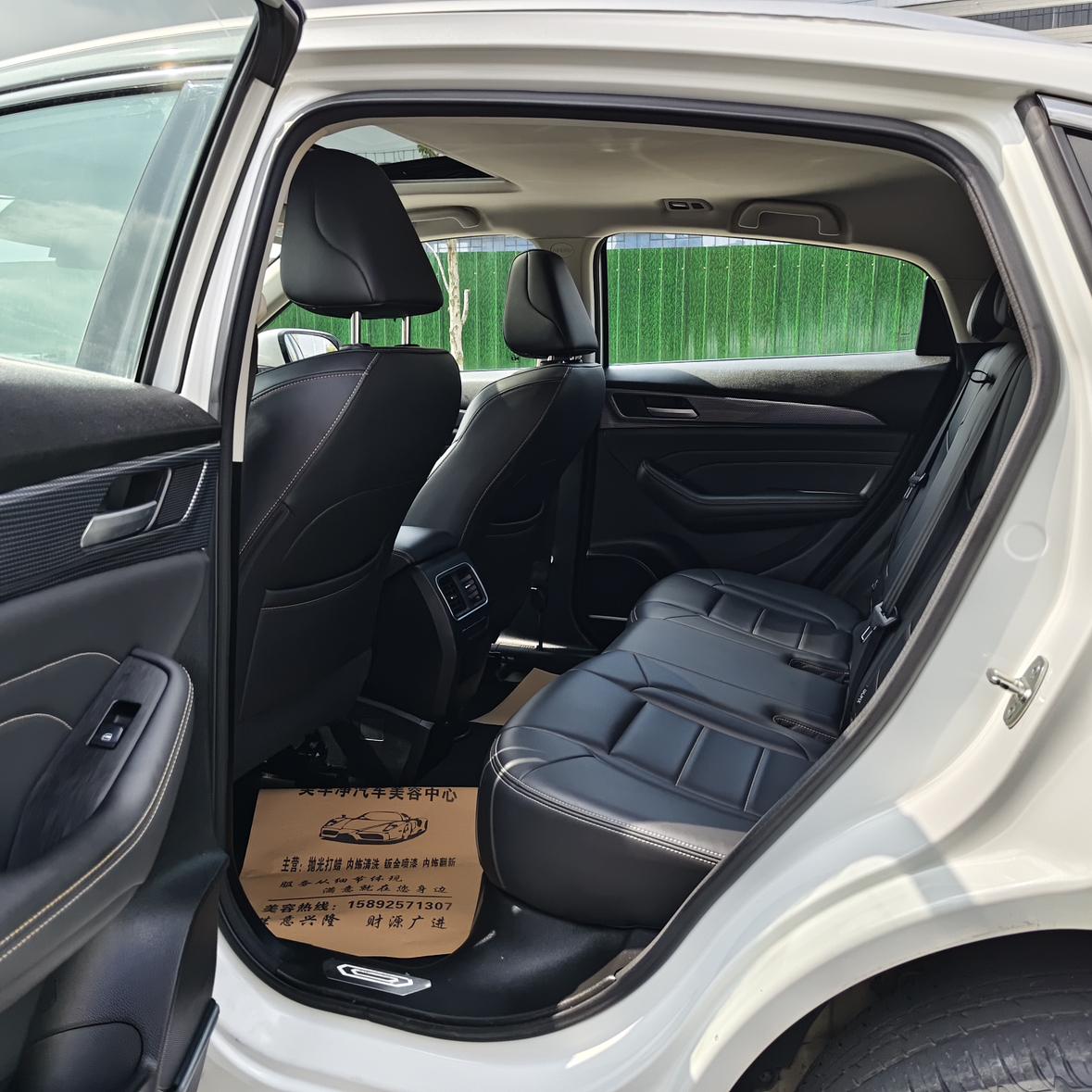 Haval F7x 2021 thumb 12