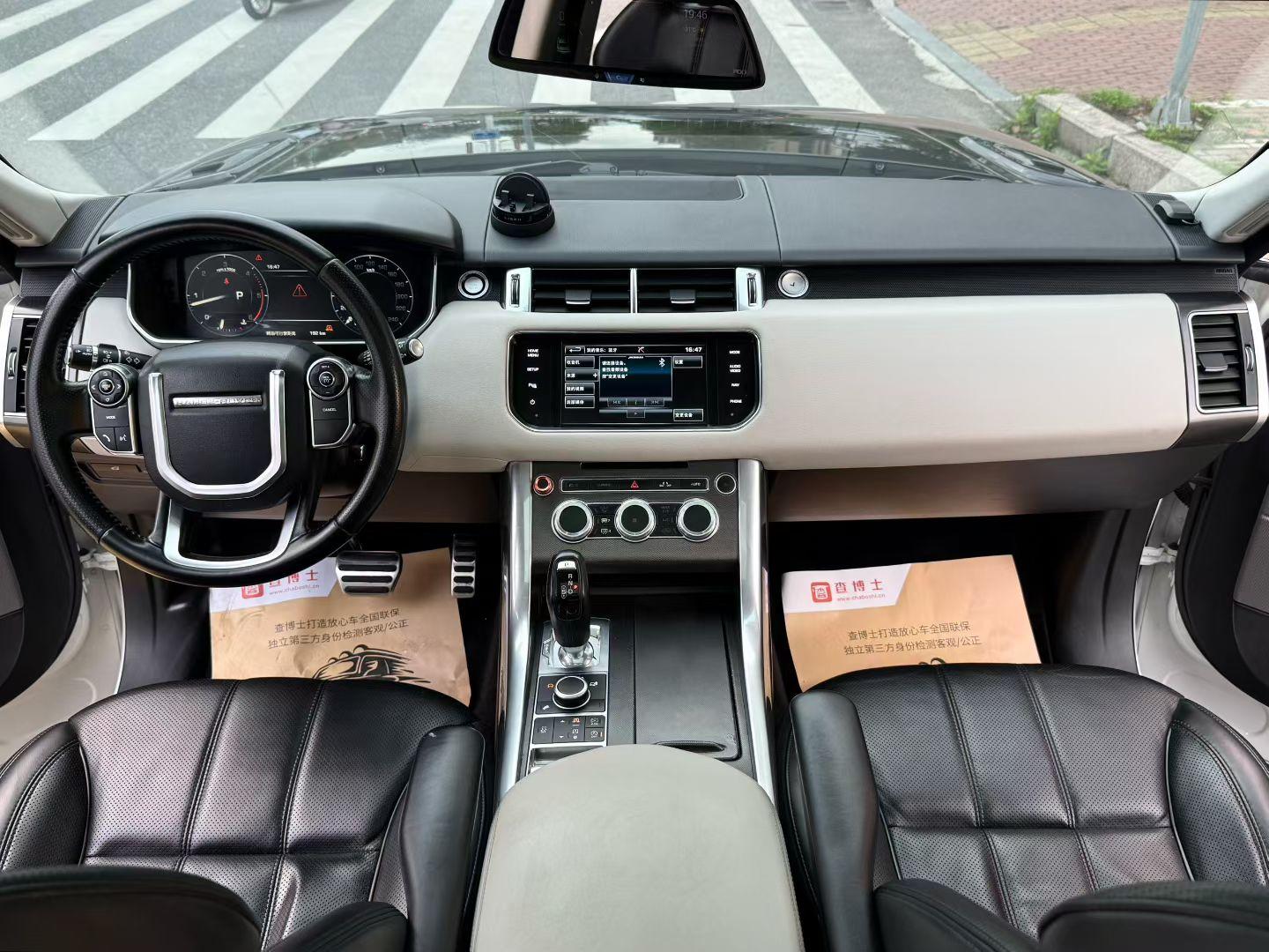 Land Rover Range Rover Sport 2015 thumb 5