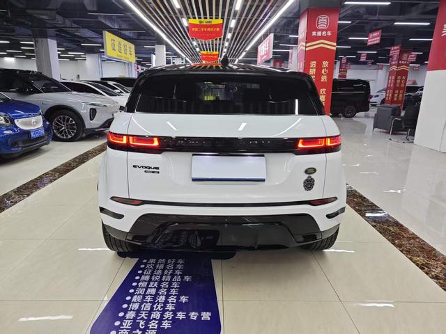 Land Rover Range Rover Velar 2020 thumb 5