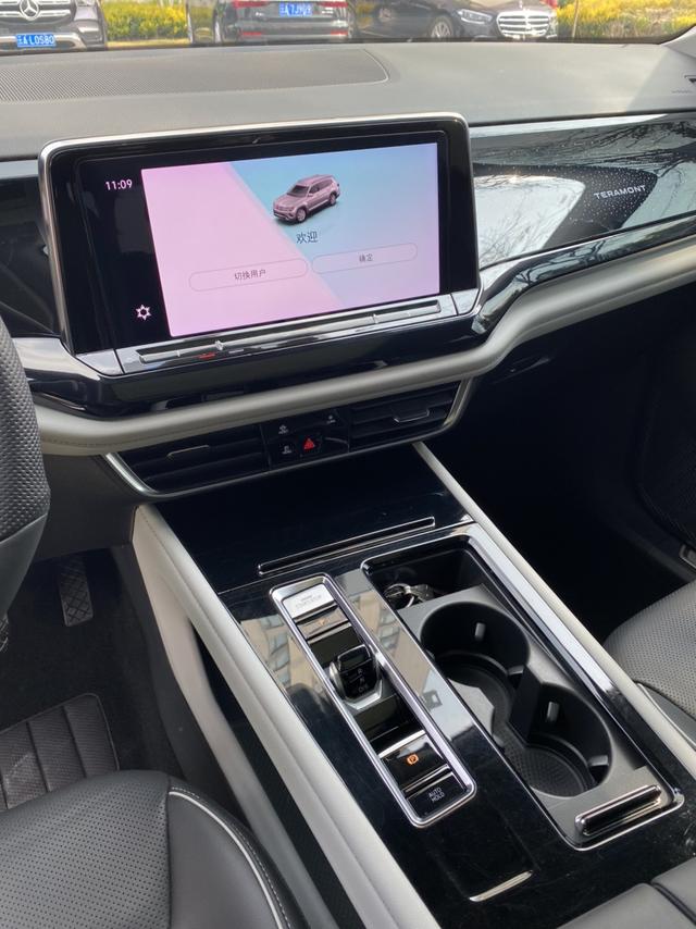 Volkswagen Teramont 2022 thumb 4