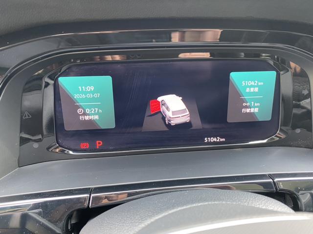 Volkswagen Teramont 2022 thumb 5