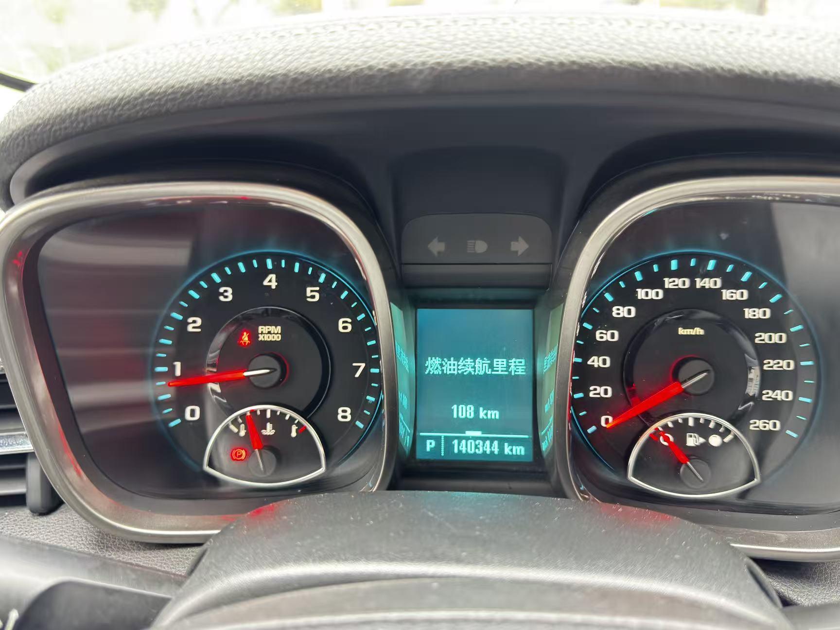 Chevrolet Malibu 2014 thumb 8