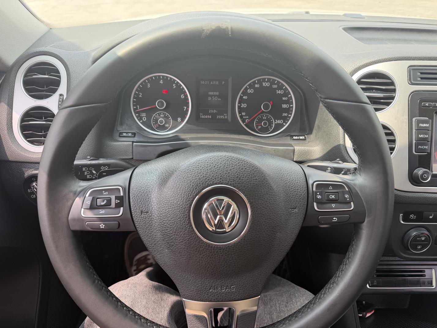 Volkswagen Tiguan 2015 thumb 8
