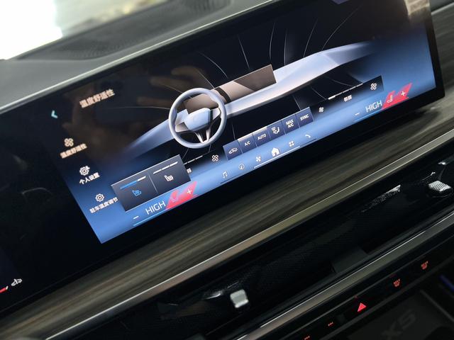 BMW X5 2023 thumb 9
