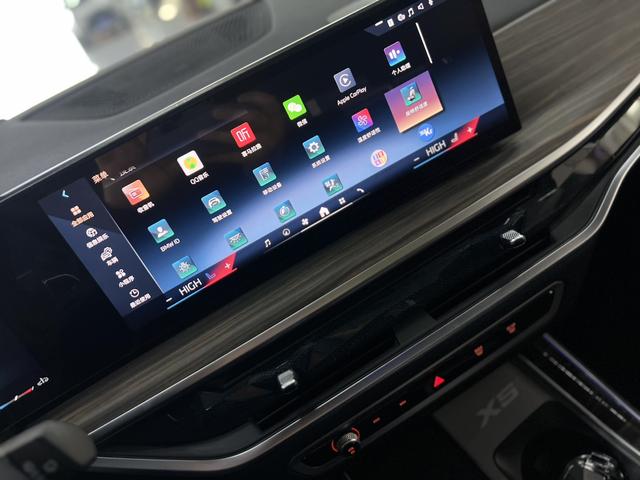 BMW X5 2023 thumb 12