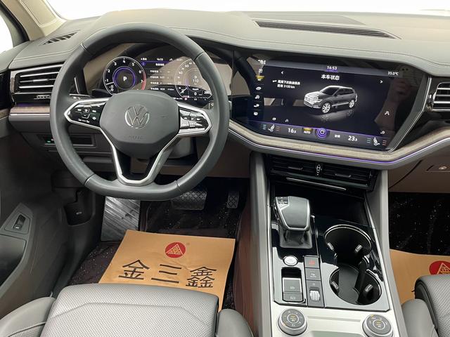 Volkswagen Touareg 2023 thumb 2