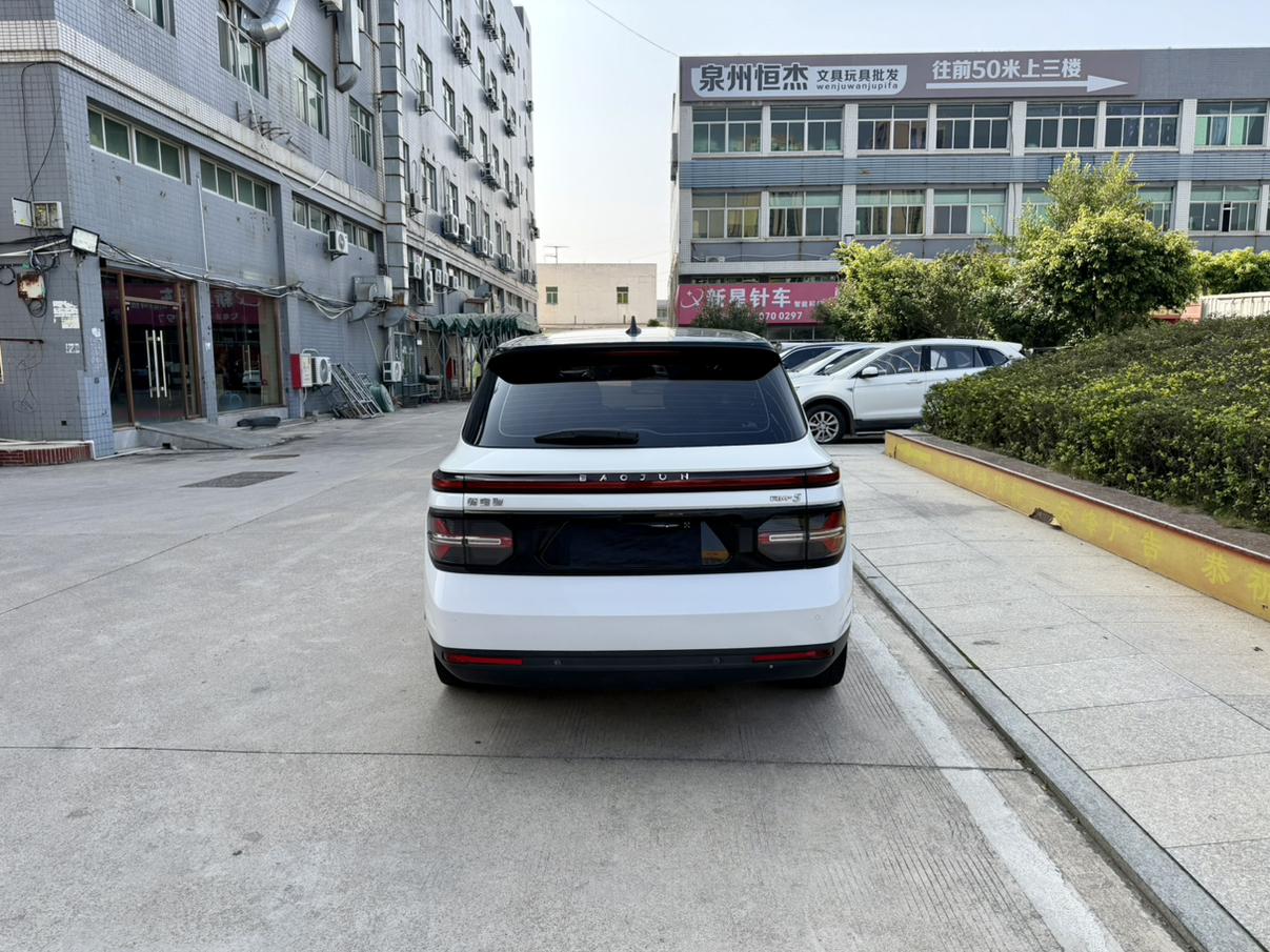 Baojun RM-5 2020 thumb 2