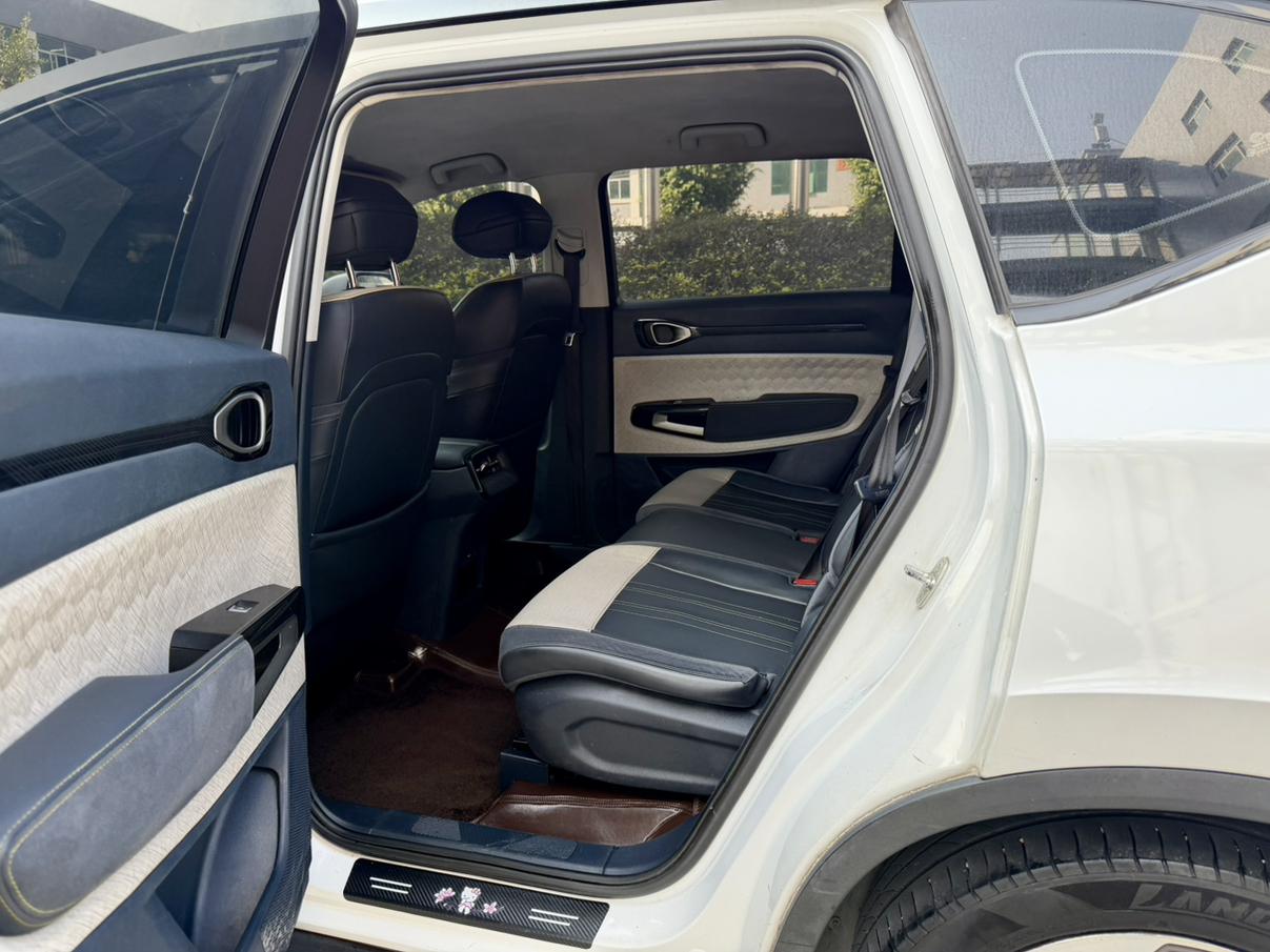 Baojun RM-5 2020 thumb 6