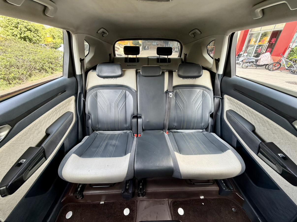 Baojun RM-5 2020 thumb 7