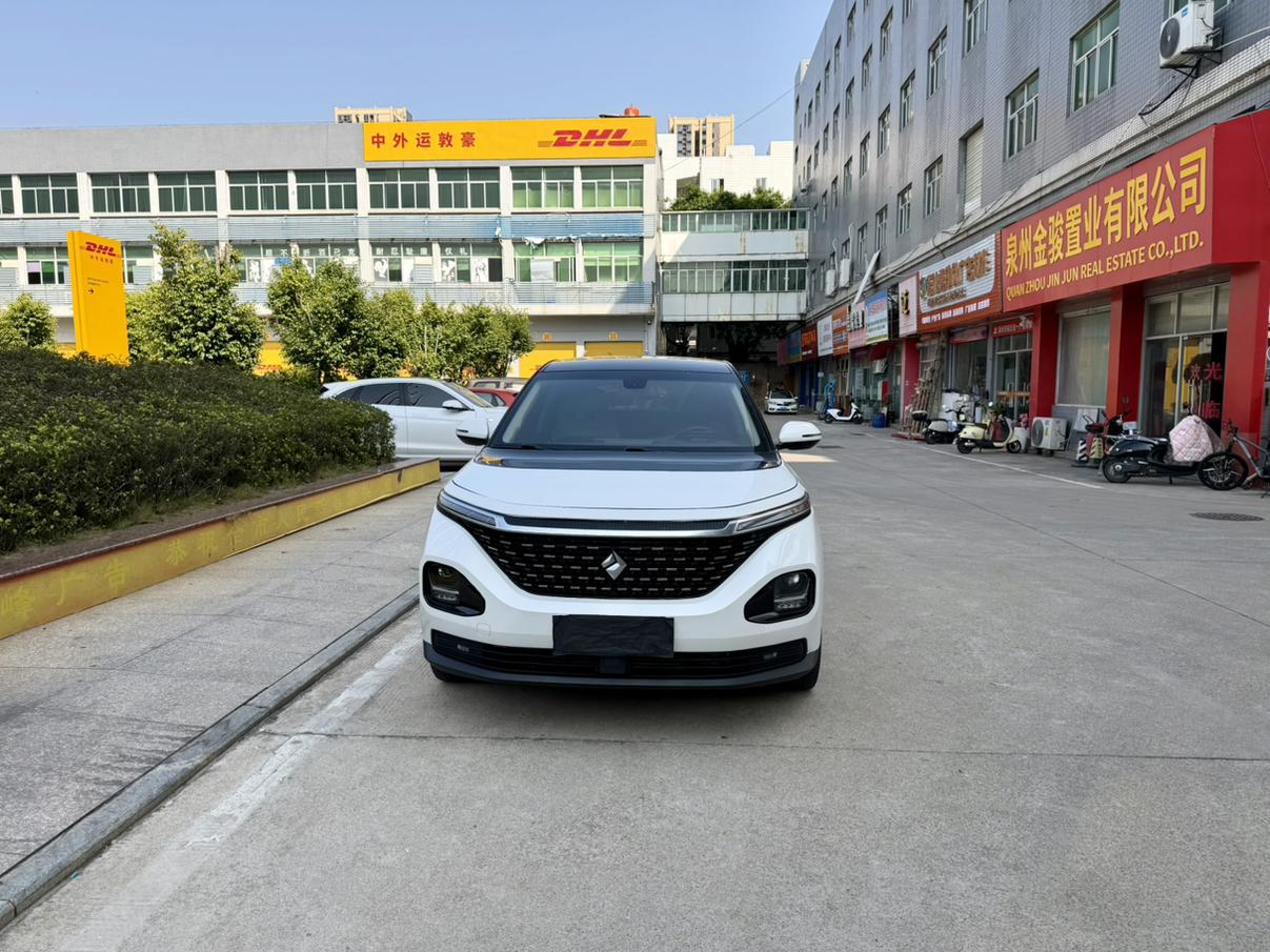Baojun RM-5 2020 thumb 9