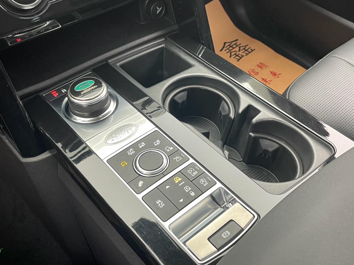 Land Rover Discovery 2018 thumb 4
