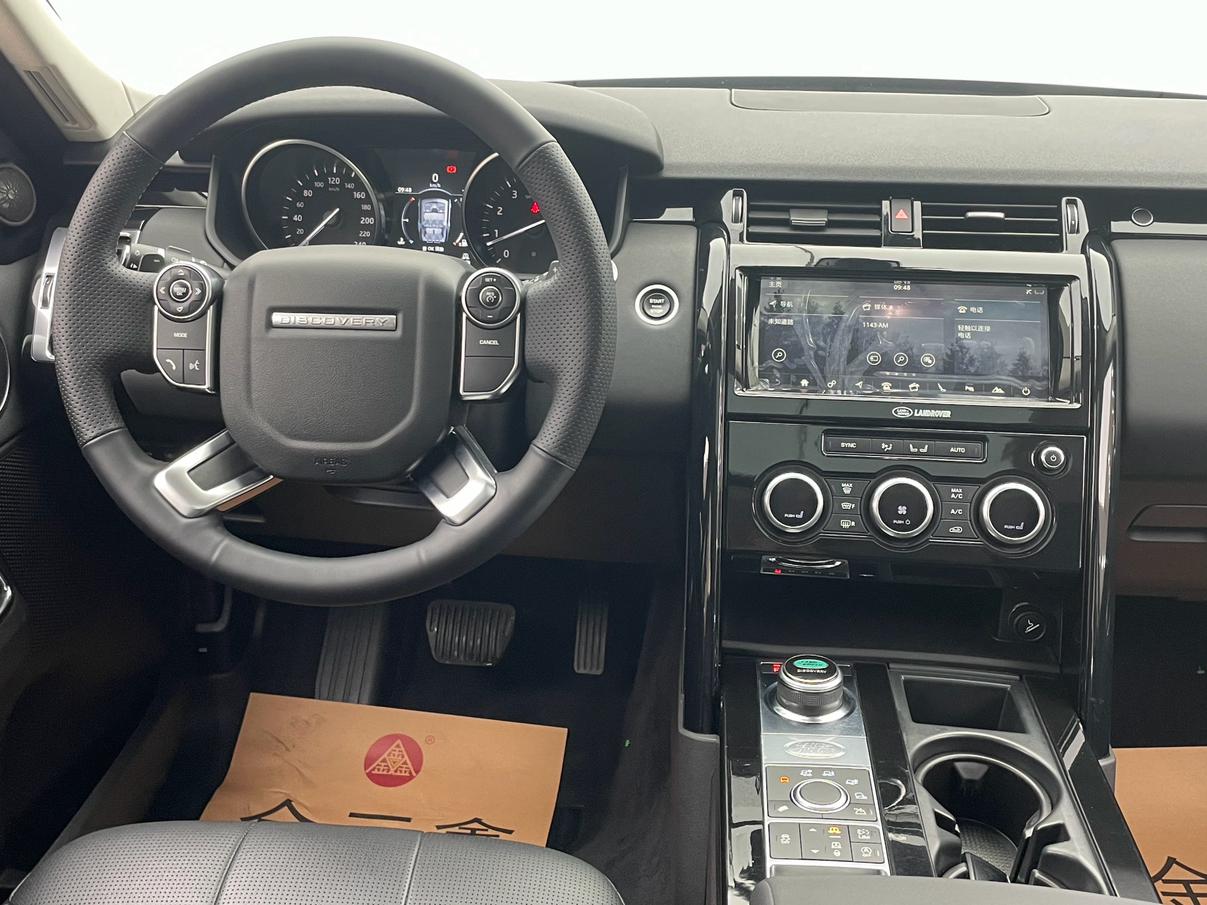 Land Rover Discovery 2018 thumb 5