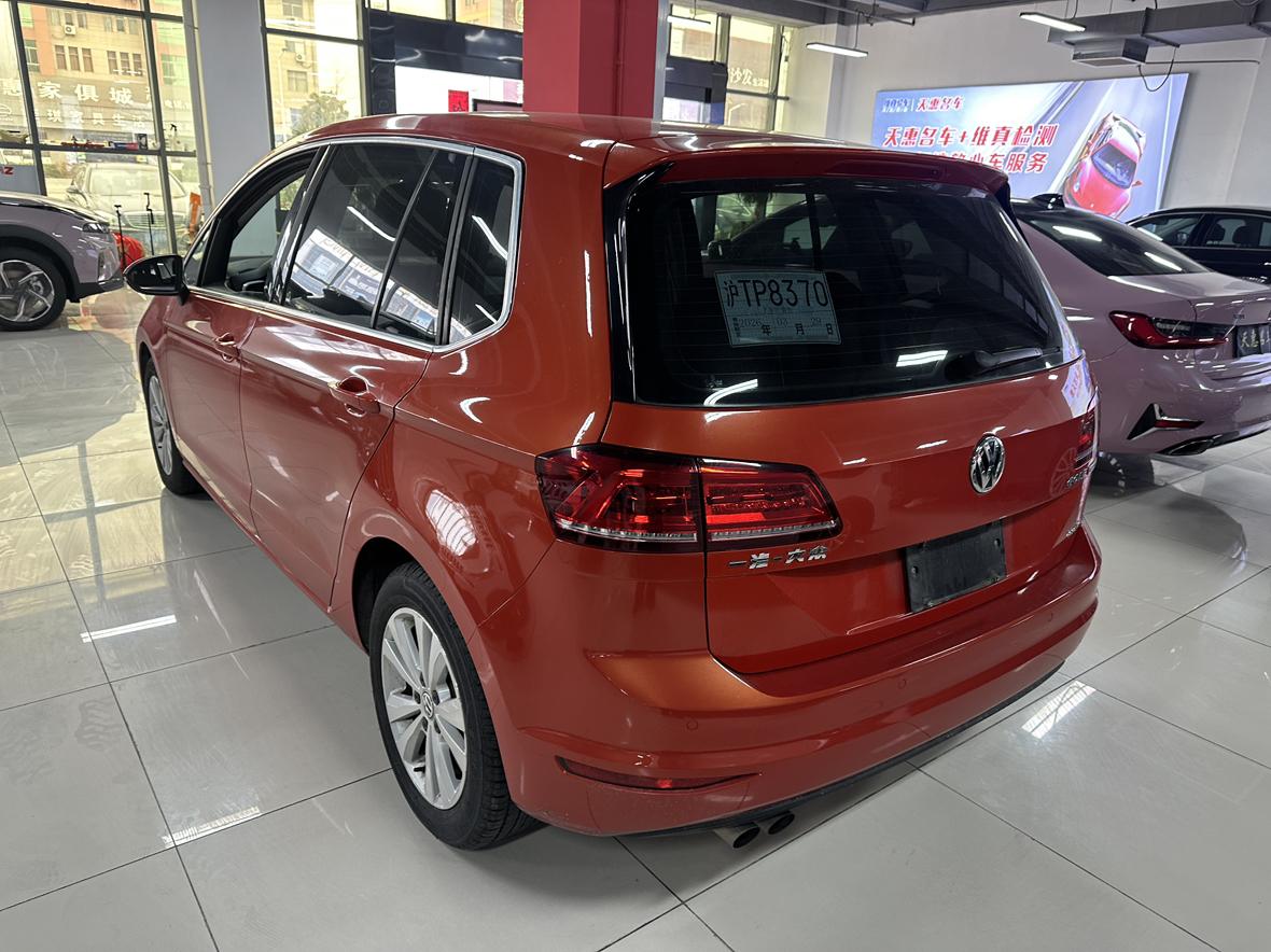 Volkswagen Golf 2016 thumb 2