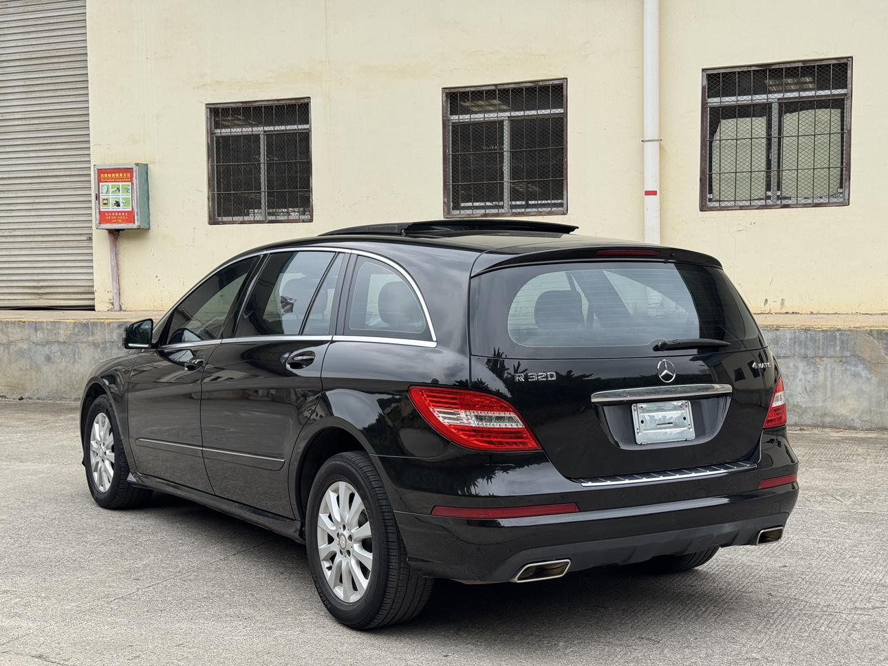 Mercedes-Benz R-Class 2015 thumb 3