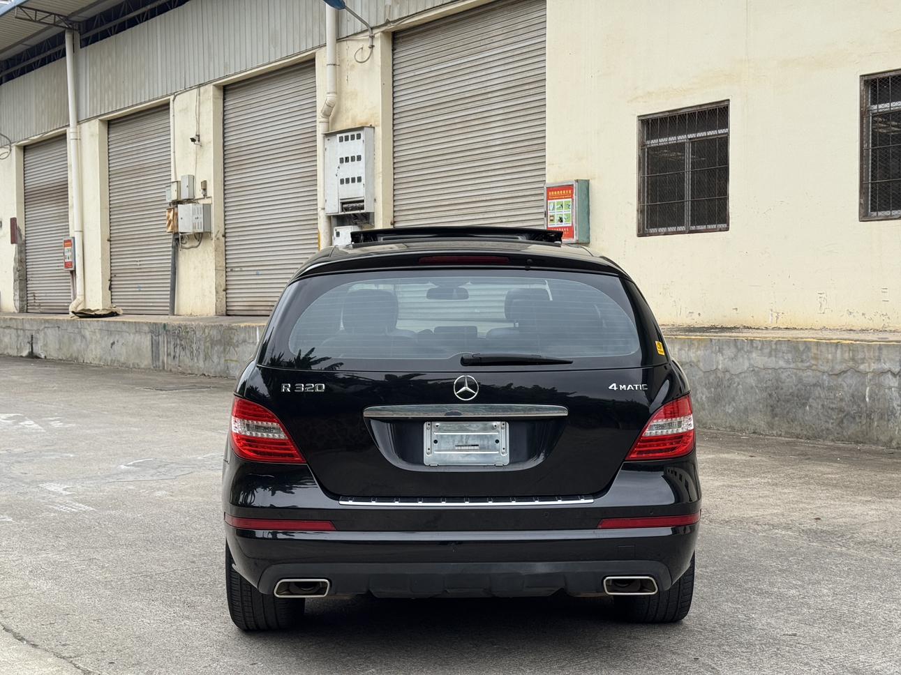 Mercedes-Benz R-Class 2015 thumb 4