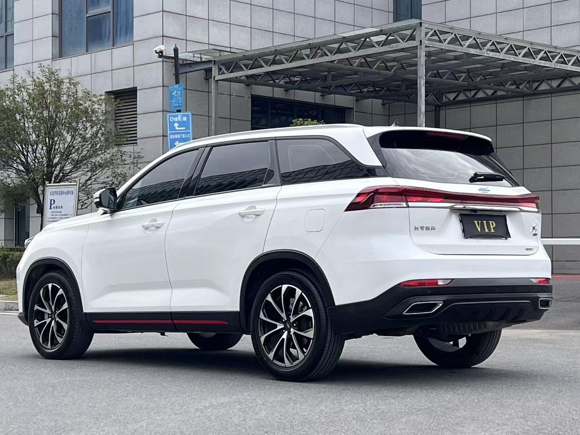 Changan Oshan Oshan X7 PLUS 2024 thumb 2