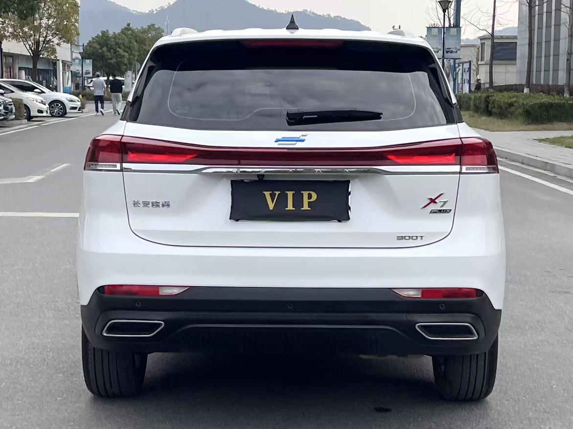 Changan Oshan Oshan X7 PLUS 2024 thumb 3