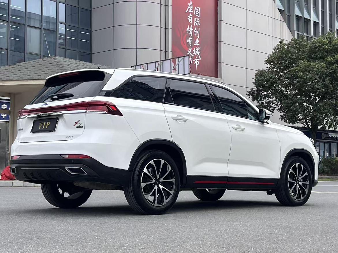 Changan Oshan Oshan X7 PLUS 2024 thumb 4
