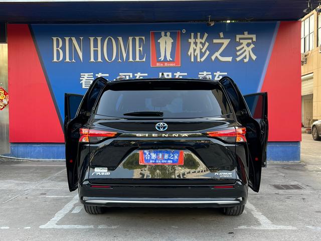Toyota Sienna 2024 thumb 9