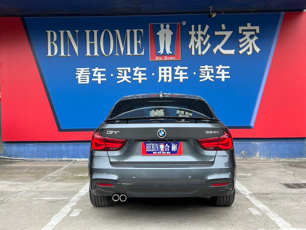BMW 3 серии 2021 thumb 2