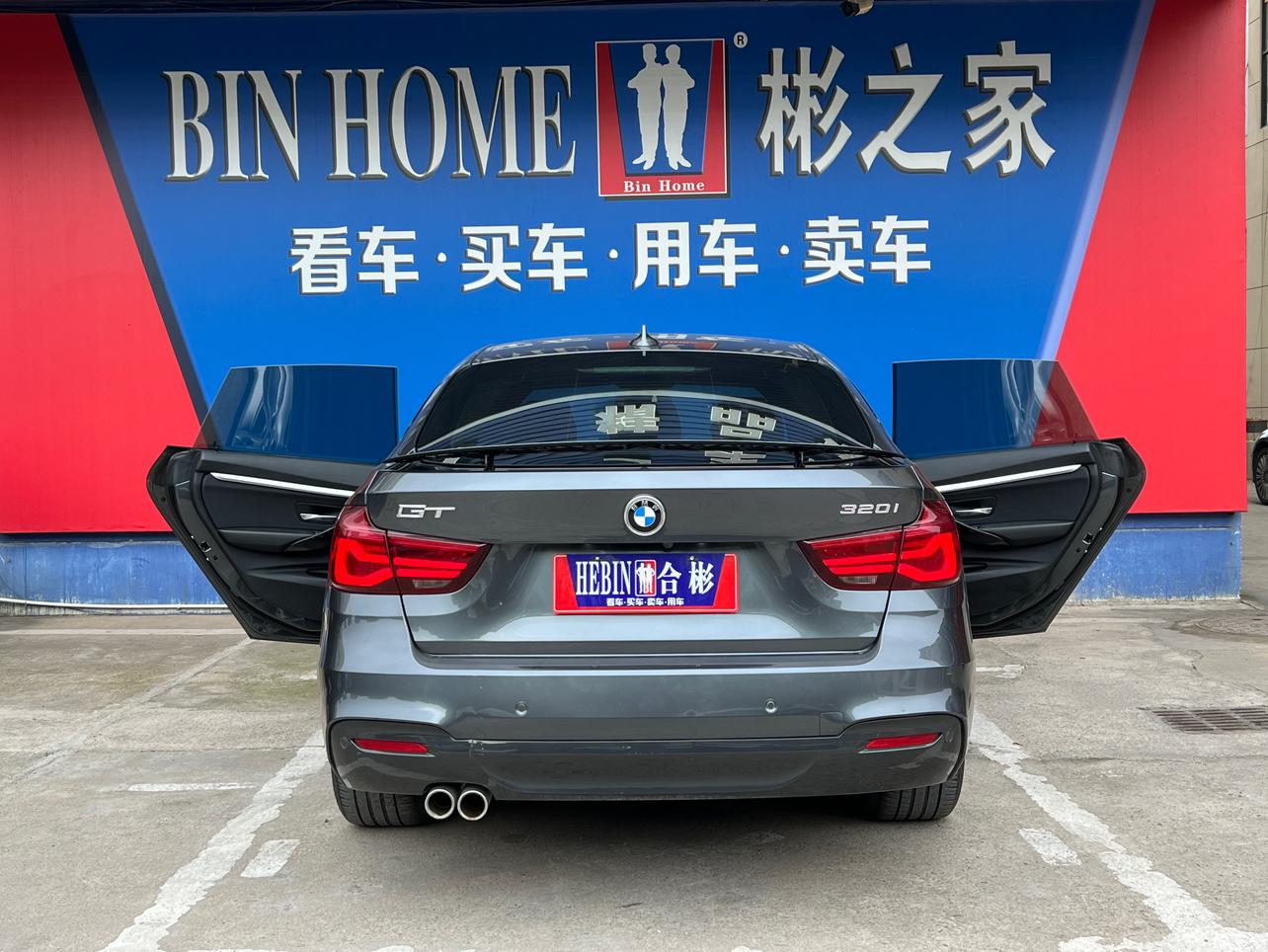BMW 3 серии 2021 thumb 8