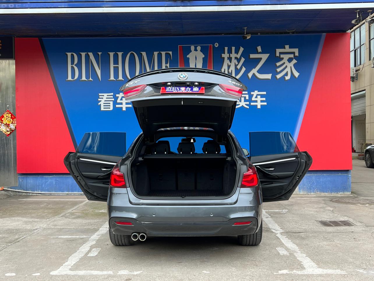 BMW 3 серии 2021 thumb 9