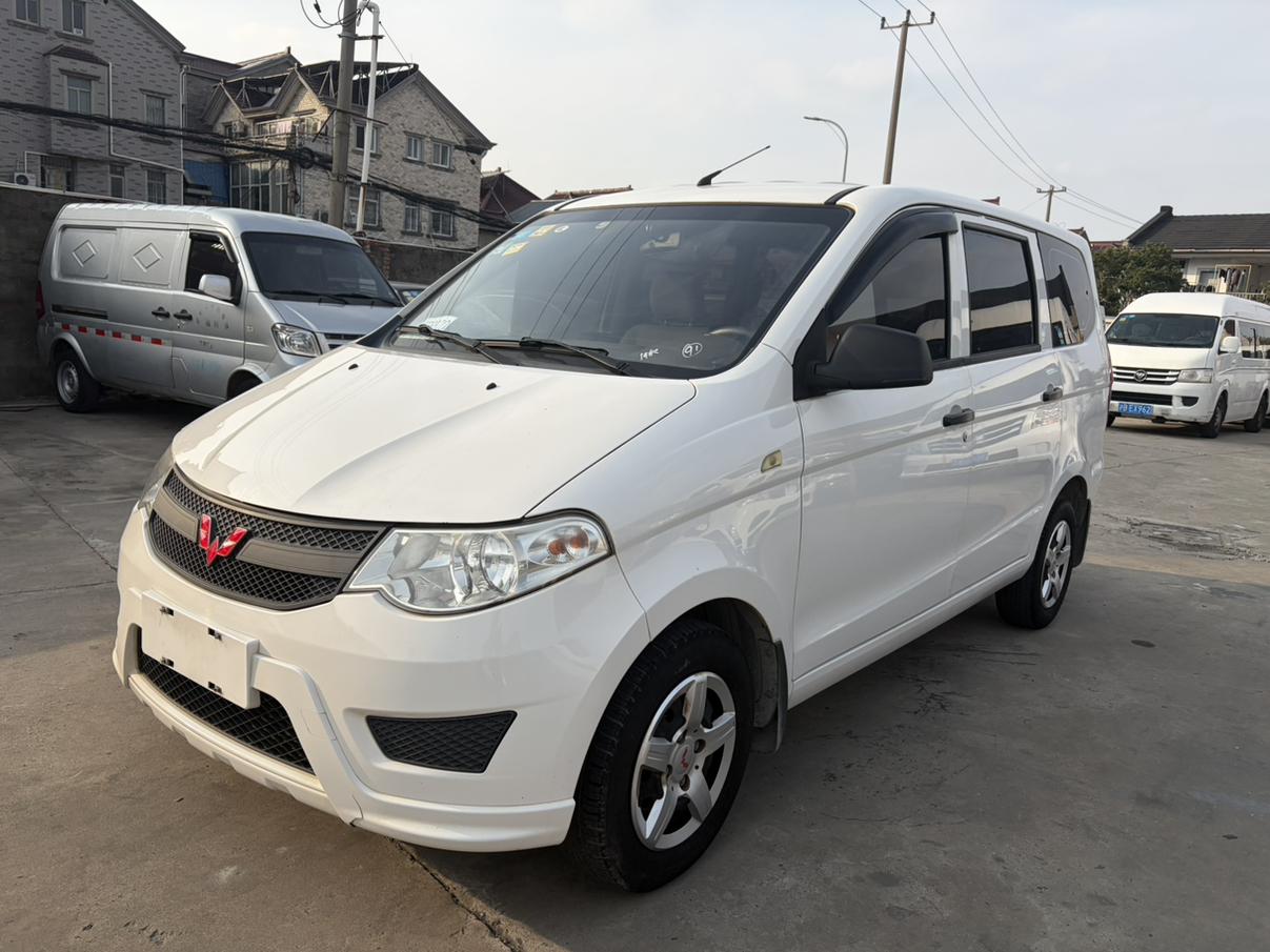 Wuling Hong Guang 2018 thumb 10