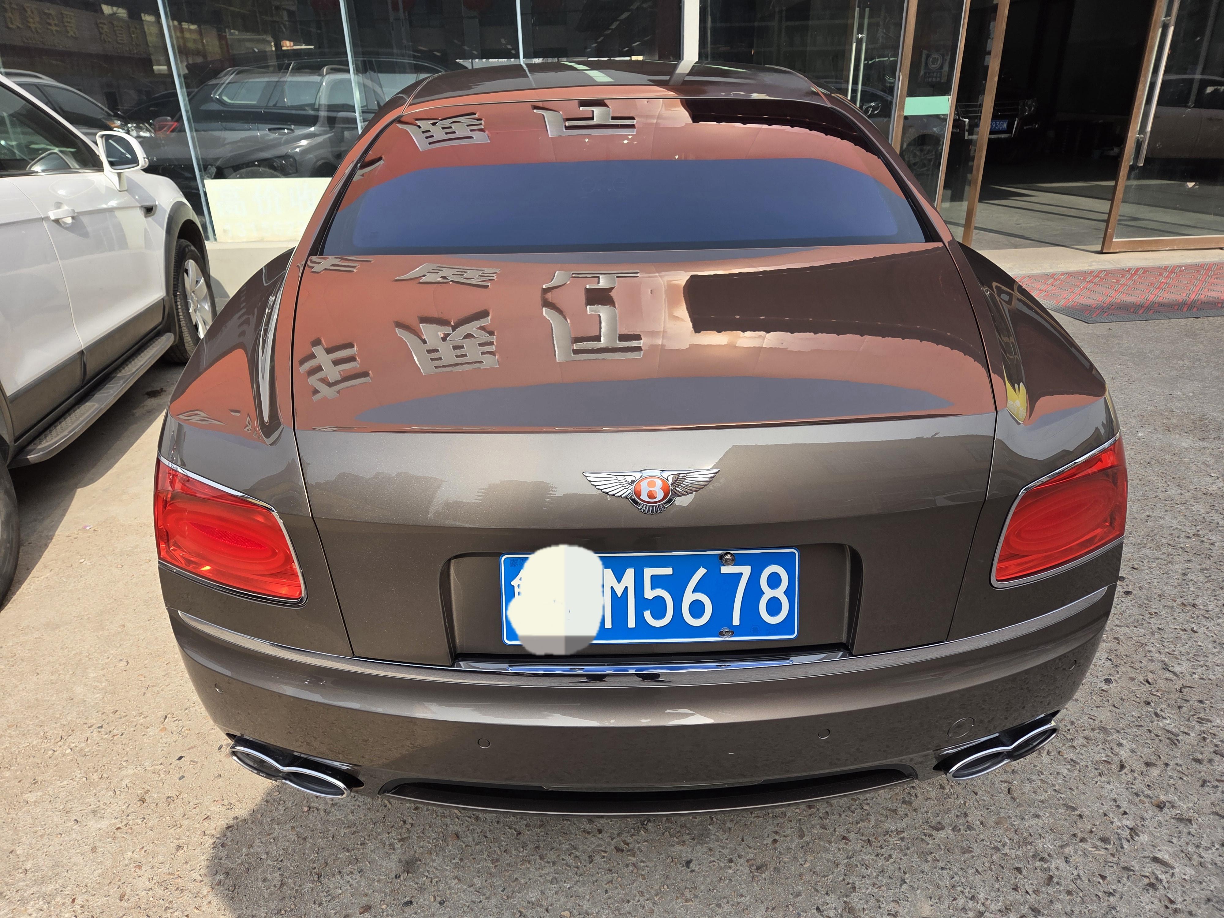 Bentley Flying Spur 2016 thumb 11